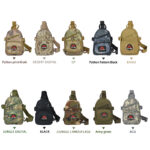 fashion-small-camo-sling
